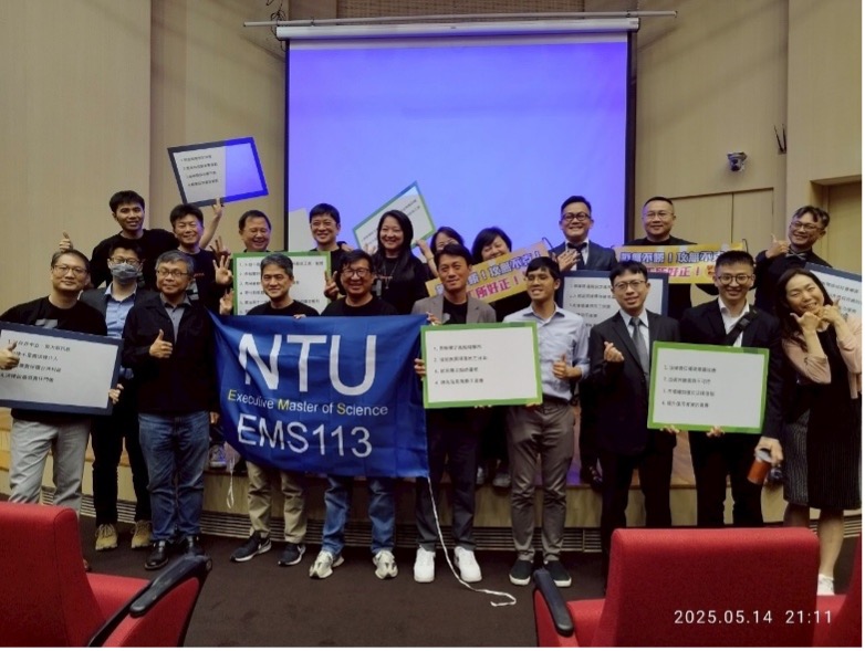 113學年度第2學期跨領域論壇辯論交流